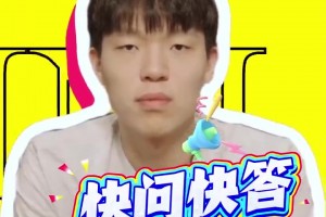 俄勒冈主教练：本赛季我们后卫的表现比较挣扎，对本场开局失望