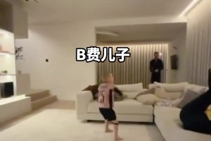 场上是做饼大师，回家是超级奶爸！