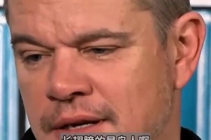 达蒙：大本对乔丹说他也就194，乔丹说所以他的成就就更厉害了！