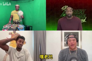 尼克杨谈热巴83分：太丑陋了！如果是我把我换下来我也不生气！