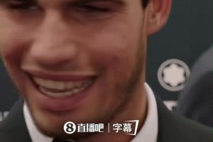 圆梦时刻❤！网坛新王阿尔卡拉斯见到梅西的瞬间：太疯狂了！！！