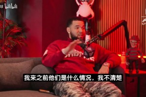 范弗利特：别把这支马刺吹过头，他们赢过季后赛拿过冠军了吗？