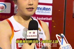 李月汝谈和韩旭同时在场：我们不断的积极沟通！