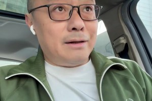 北京体育解说魏翊东：山东泰山手球应判点球，VAR未介入很离奇