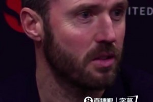 B费打破英超20助纪录？卡里克：也许吧，比起这个我更希望赢比赛