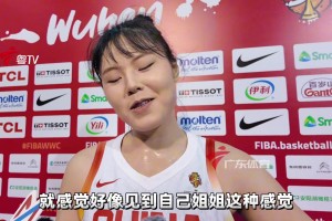 阿德巴约83分的含金量如何，杨毅老师的一番话，直接说出了关键