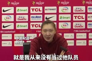 韩旭采访：宫指导很严格 但是也能够听取大家的想法