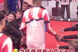 肌肉记忆！塔：大脑转会了，但肌肉还没有！