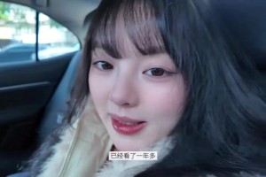 漂亮可爱！李昊女友出镜vlog，分享两人的甜蜜生活
