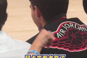 姚明聊自己的职业生涯：没读过书就是有差距！