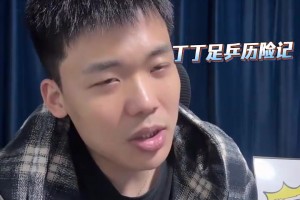 王楚淇：为啥基本上所有的梅西博主和球迷都讨厌甚至诅咒姆巴佩？