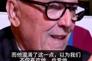 六台评论员：巴萨大选输家还有梅西，他把巴萨球迷的喜欢当成了爱