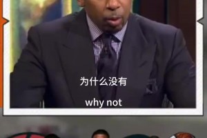 欧文昔日谈离开骑士：没有针对谁的意思，人总是要成长！