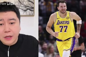 大史：东契奇今年就是MVP的表现，但是亚历山大太霸道了！