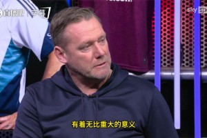 1胜9负到6场不败，阿尔特塔到底是怎么破解瓜迪奥拉的？