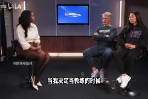 科尔：当球队有库里时，我就知道自己会成为一名好教练！