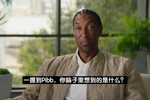 夏普：东契奇带欧文击败过雷霆，他需要詹里也打出这样的表现！