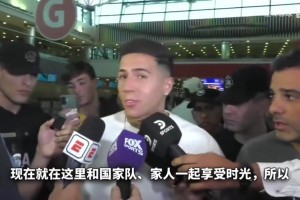 恩佐：和皇马没有谈话＆专注切尔西，享受和奥塔门迪和梅西的时光