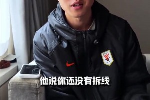 一路走好张老师！张雪峰生前夸奖詹俊：不看脸都知道是谁