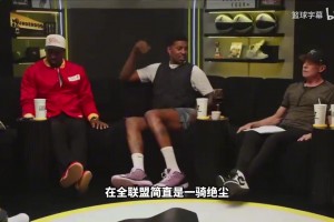 名嘴：我喜欢看东契奇打球，但看多了辣眼睛，打法又独又低效！