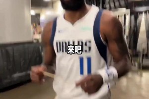 KD&小卡怎么选？贝弗利：选小卡，他带两支不同球队夺冠，不像KD加入王朝球队