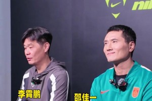 看好谁登顶世界杯？邵佳一：巴德西包括葡萄牙，但C罗年龄有点大