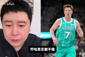 大史：23年绿凯76人抢七我记一辈子，看完在医院打了一周吊瓶！