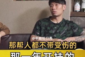 有点小帅啊！来看邓弗里斯西装革履携妻子走红毯